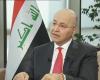 رئيس العراق: احترام سيادتنا أمر حاسم لاستقرار المنطقة