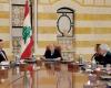 الرئيس عون: وزارة المال ومصرف لبنان يتحملان مسؤولية الأزمة المالية