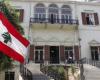 الوزير البريطاني للشرق الأوسط لحتي: مستعدون لمساعدة لبنان للخروج من الأزمة الاقتصادية