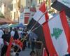 'تايم آوت' للعراق وانقسام حول لبنان.. هل يراجع ترامب سياساته في المنطقة؟