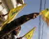 'حزب الله' ليس متحمّساً لوصفات البنك الدولي