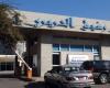 آخر مستجدات 'كورونا' في لبنان: 5 حالات جديدة في مستشفى الحريري