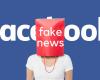 فيسبوك توسّع برنامجها لتدقيق الحقائق باللغة العربية