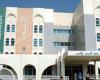 ما جديد تقرير مستشفى رفيق الحريري الجامعي حول فيروس كورونا؟