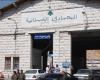 'الداخلية السورية' تغلق كافة المعابر مع لبنان