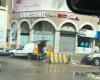 في طرابلس.. إغلاق بسطة قهوة وتسطير محضر ضبط (صور)