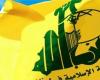 'حزب الله' في لقاء لكوادر منطقة صيدا: للتشديد على مكافحة كورونا