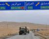 التواصل اللبناني السوري - العراقي: فتح الحدود وضبطها واكثر