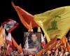 حملة مفاجئة للتيار على 'حزب الله' إثر ضغوط دولية على باسيل