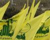 'حزب الله' يبحث عن الوقت