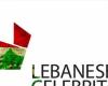 'لجنة النجوم من أجل لبنان أفضل' تعلن بعض التوضيحات بخصوص الكمامات وأوقات وطريقة وضعها