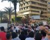 تجمع لمحتجين أمام مصرف لبنان في صيدا