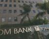 أزهري تخلّى عن إدارة 'بنك لبنان والمهجر': ظروف المصرف تغيرت