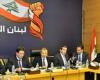 مصادر مقربة من 'تكتل لبنان القوي': التحقيق الجنائي المالي لن يكون أكثر من تجليطة جديدة