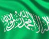 ما تعليق السفارة السعودية على انفجار بيروت؟