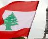 أزمة لبنان نحو التدويل.. إليكم أبعاد مقترح ماكرون ولهذا السبب حيّد 'حزب الله'