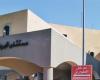 مستشفى الهرمل الحكومي 'مغلق' أمام مصابي كورونا: عجز بالإمكانيات أم 'إمبراطورية' خاصة؟