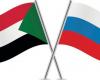 السودان: الاتفاق مع روسيا بشأن قاعدة عسكرية يخضع للدراسة