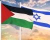 لقاء فلسطيني - إسرائيلي في رام الله لاستئناف التنسيق