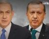 إسرائيل تتجه بحذر نحو تحسين العلاقات مع تركيا