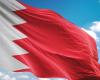 البحرين: السماح للطائرات القطرية بعبور مجالها الجوي اعتبارا من صباح اليوم