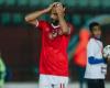 الأهلي المصري يفقد وليد سليمان في مونديال الأندية