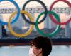 وكالة "كيودو": منع المشجعين الأجانب من حضور الأولمبياد