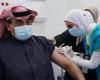 الصحة الكويتية تجدد تأكيدها: اللقاحات المستخدمة آمنة ومستمرة