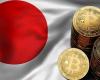 بنك اليابان يبدأ تجارب إصدار العملة الرقمية