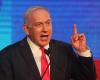 نتنياهو يبلغ وفداً إسرائيلياً رفيعاً يزور واشنطن رفضه للاتفاق النووي