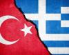 اعتراض مقاتلتين تركيتين إف 16 اخترقتا أجواء اليونان