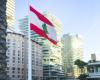 “رسائل للقيادة اللبنانية”… تطبيق العقوبات قيد الإعداد