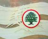 مصادر “القوات”: ممارسة العهد و8 آذار السيئة أوصلت لبنان للانهيار