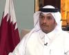 وصول وزير خارجية قطر إلى بيروت