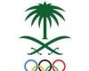 السعودية تشارك بأكبر بعثة أولمبية في تاريخها
