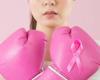 للنساء.. فحوصات مهمة لاكتشاف سرطان الثدى