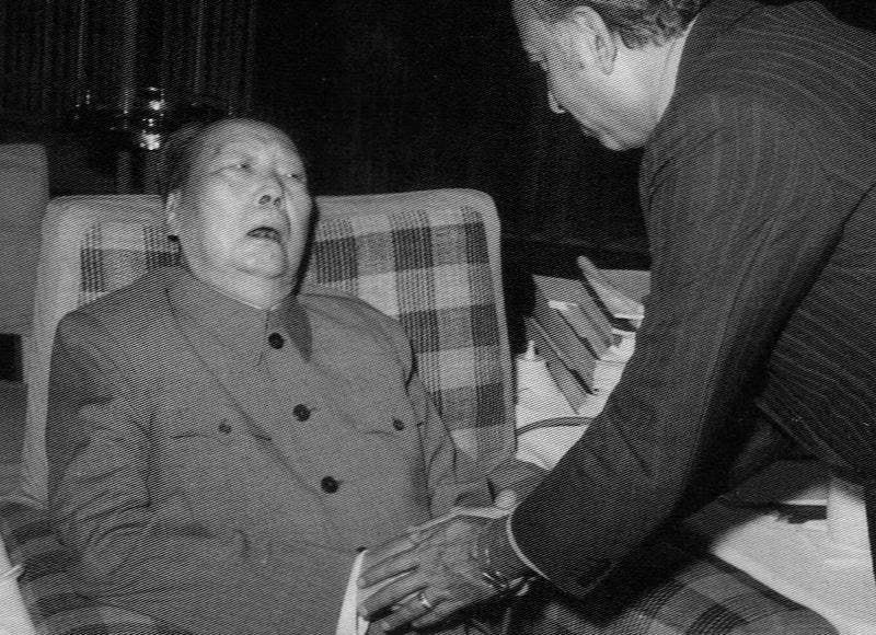 صورة للزعيم الصيني ماو تسي تونغ أواخر حياته