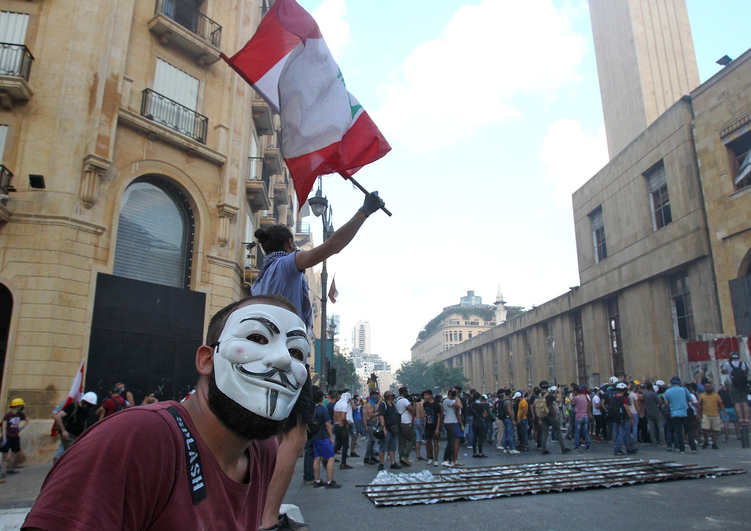 تظاهرة أمام البرلمان اللبناني (أرشيفية- فرانس برس)